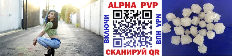 Наркота Лаишево Бошки Шишки COCAIN Меф
