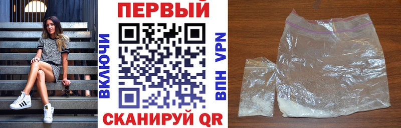 Amphetamine VHQ  Лаишево 