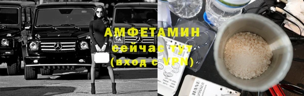 COCAINE Алексеевка