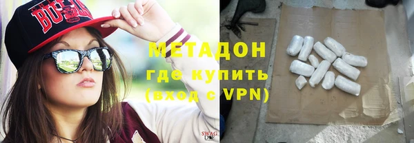 твердый Билибино