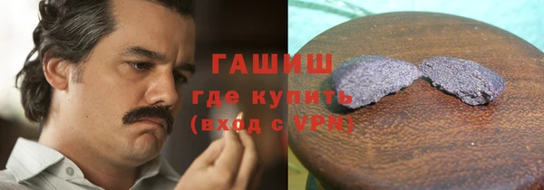 мяу мяу мука Алексин