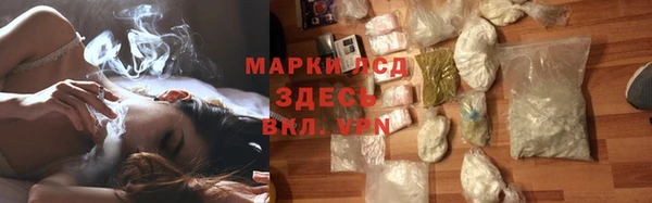 мяу мяу мука Алексин