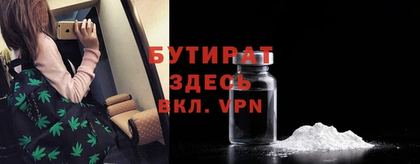 мяу мяу мука Алексин