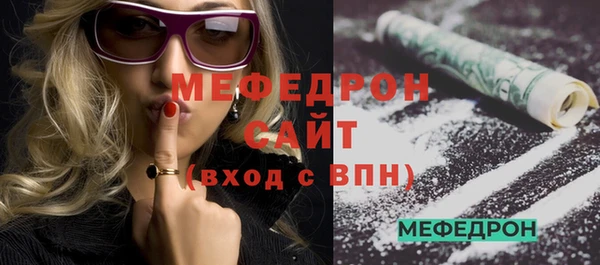 круглые Бикин