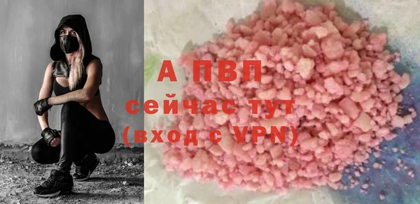 2c-b Покров