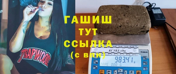 jwh Покачи