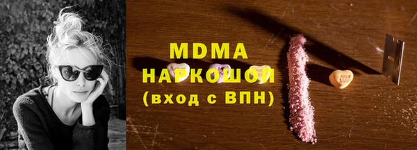 круглые Алзамай