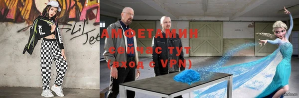 мяу мяу мука Алексин