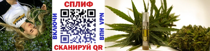 блэк спрут ССЫЛКА  Лаишево  Конопля LSD WEED  где найти наркотики 